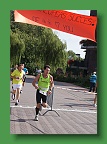 Roelofarendsveen_3 018